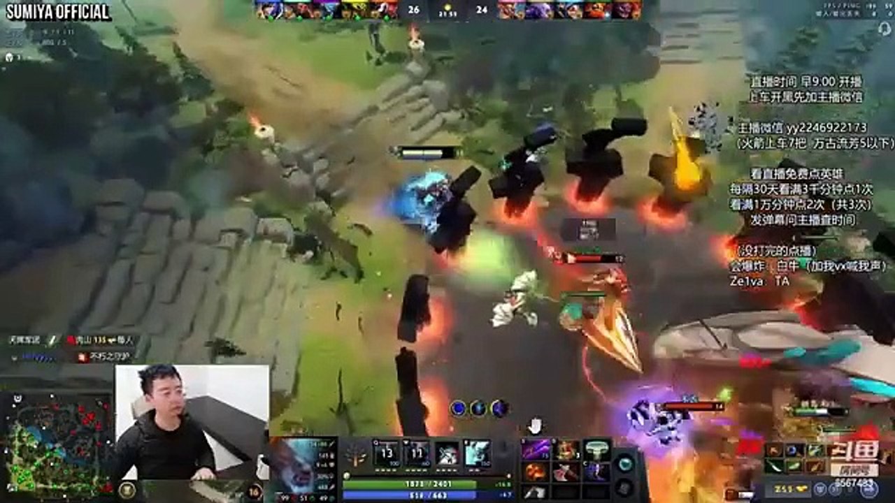 Infinitely Stunning the opponent to Death | Sumiya Invoker Stream Moment 4153