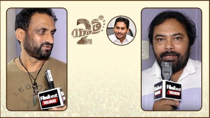 Ys Jagan Biopic Yatra 2 డైరెక్టర్ షాకింగ్ కామెంట్స్ | Mahi V Raghav Interview | Filmibeat Telugu