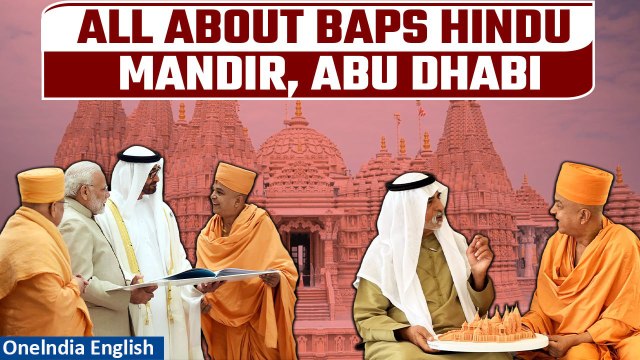 Inauguration of BAPS Hindu Mandir: A Historic Celebration in Abu Dhabi | Oneindia News