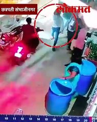 दुर्लभ कश्यप टोळी..खुलेआम धुडगूस..व्हिडिओ आले समोर..