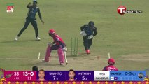 Extended Highlights - Rangpur Riders vs Sylhet Strikers - BPL 2024 - Cricket - Match 7 - T Sports