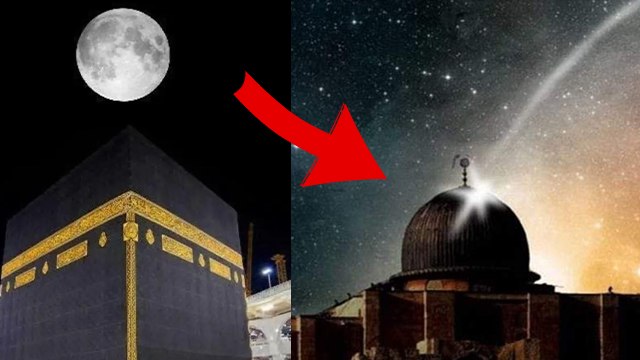 Shab E Meraj 2024: Shab E Meraj Kyu Manaya Jata Hai | Shab E Meraj Ka Matlab Kya Hai | Boldsky