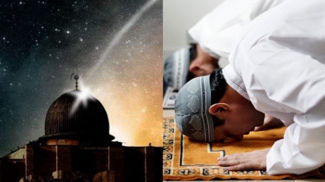 Shab E Meraj 2024: Shab E Meraj Ki Namaz Kaise Padhne Ka Tarika | Shab E Meraj Ki Namaz Kese Padhe