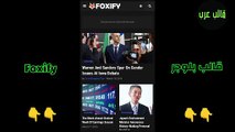 Foxify Blogger Template - افضل قوالب بلوجر قالب Foxify