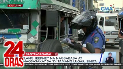 24 Oras Part 2: Mga hambalang sa EDSA; cyberattack sa mga telco; epekto ng baha sa kabuhayan, atbp.