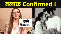 Esha Deol Announces Divorce With Husband Bharat Takhtani, 12 Years Marriage के बाद Reason..| Boldsky