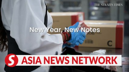 Chinese New Year: How New Banknotes Reach ATMs for Festive Celebrations 🎉