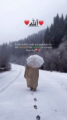 Kabi Kabi Allah Hum Gunahgaro ko b milta hai️