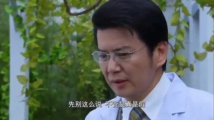 Tập 21 - Ngày Em Rời Đi (Thuyết minh)_DV Lưu Khải Uy, Đới Kiều Thiên