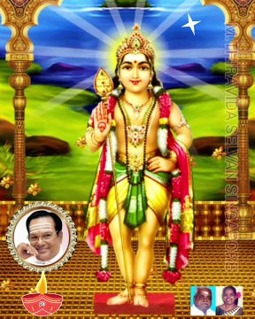 கடவுள் முருகனுக்கு டி எம் எஸ் ஐயா தான் பி ஆர் ஓ (P R O) VOL 1