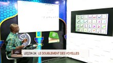 Ecole coranique- Le doublement des voyelles leçon 08