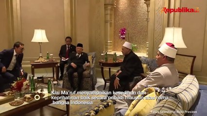Bertemu Syekh Grand Al-Azhar, Wapres Ajak Dunia Islam Bersatu untuk Palestina