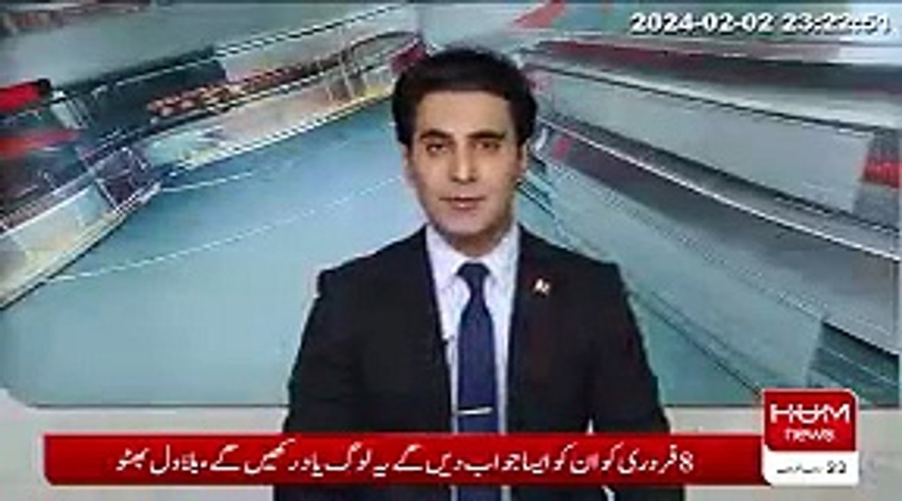 Kharan PML-N candidate Shoaib Nosherwani house was attacked with hand grenades. No causality reported.