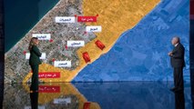 الدويري يحلل آخر التطورات الميدانية في قطاع غزة (2024/2/06)