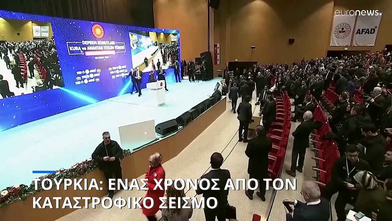 Αγρυπνία με αιχμές για την κυβέρνηση στην επέτε...