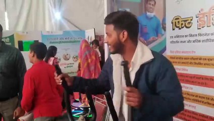 डिजिटल माध्यम से दी योजनाओं की जानकारी, उमड़े युवा