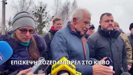 Κατασκόπους υπέρ Ρωσίας στην υπηρεσία πληροφοριών της Ουκρανίας «εξάρθρωσε» το Κίεβο