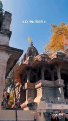 Har Har Mahadev  #harharmahadev #bholenath