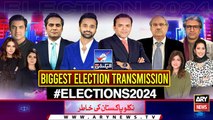 Election 2024 | Niklo Pakistan Ki Khatir | Special Transmission | 6th February 2024 | Part 5