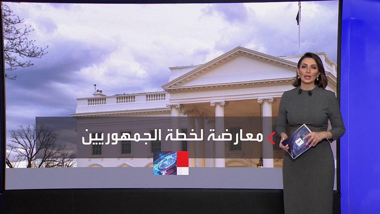 إدارة بايدن تعارض خطة الجمهوريين لدعم إسرائيل وتقدم قانون الهجرة الأكثر تشددا
