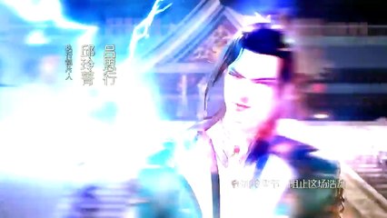 Myth Of The Ancients episode 08 vostfr