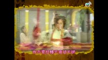 04.TVB Thuật Tiên Tri tập 4⧸20 ｜ tiếng Việt ｜ Mã Tuấn Vỹ, Dương Tư Kỳ, Trần Hạo Dân ｜ TVB 2007