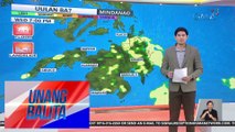 Pag-uulan, asahan pa rin ngayong araw sa Mindanao - Weather update today as of 6:12 a.m. (February 7, 2024) | UB