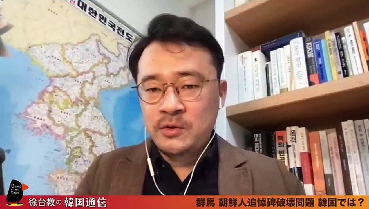 韓国通信「朝鮮人追悼碑」撤去について