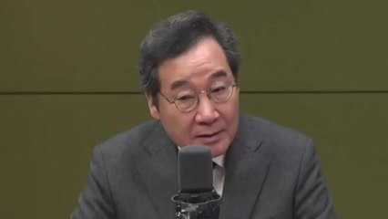 이낙연, 오늘 광주로...제3지대 통합공관위 합류? [띵동 정국배달] / YTN