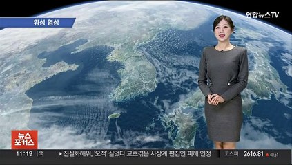 [날씨톡톡] 흐리고 곳곳 눈발 날려…설 당일 서쪽 눈비