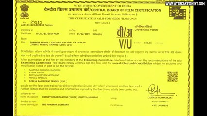 Pokemon The Movie In Hindi : Zoroak THE MASTER OF ILLUSION|Pokemon Asia Offficial (Hindi)