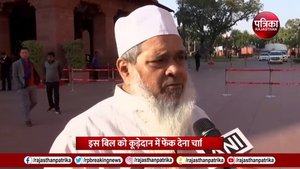 Uniform Civil Code: UCC पर भड़के Badruddin Ajmal