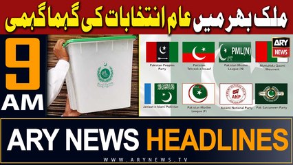 ARY News 9 AM Headlines | 7th February 2024 |   -    