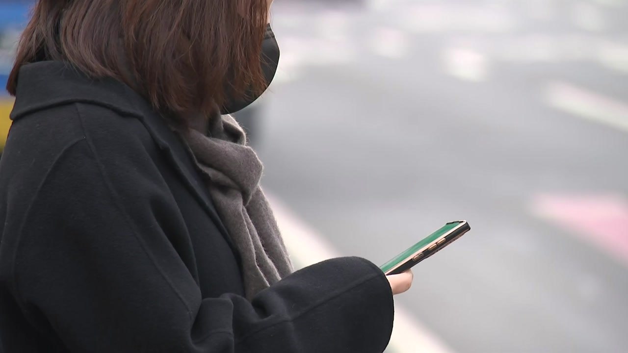 [날씨] 낮 동안 큰 추위 없어...밤부터 중서부 초미세먼지 / YTN