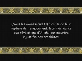 L'Histoire du prophete jesus(issa) dans le Coran 1