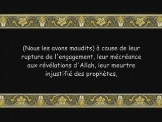 L'Histoire du prophete jesus(issa) dans le Coran 1