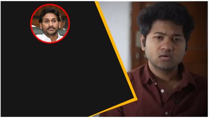 YSRCPకి Youtuber Mouli క్షమాపణ.. అసలేం జరిగింది? | Andhra Pradesh | Telugu Oneindia