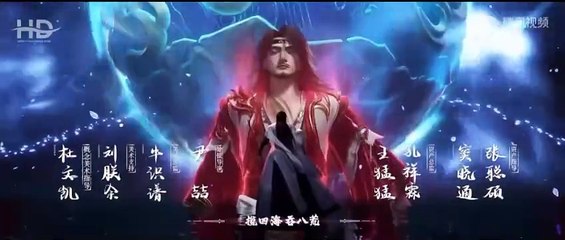 Renegade Immortal Ep 22 Multi subtitle