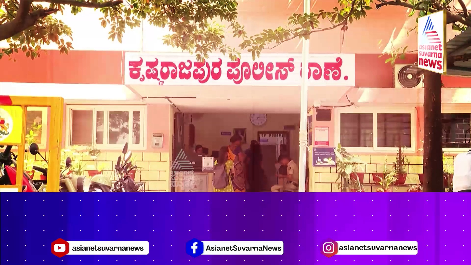 ಊಟ ಕೊಟ್ಟಿಲ್ಲಾಂತ ಅಮ್ಮನನ್ನೇ ಹೊಡೆದು ಕೊಂದ ಮಗ, ಅಪ್ಪನೇ ಹೇಳಿಕೊಟ್ಟಿದ್ದನಂತೆ!