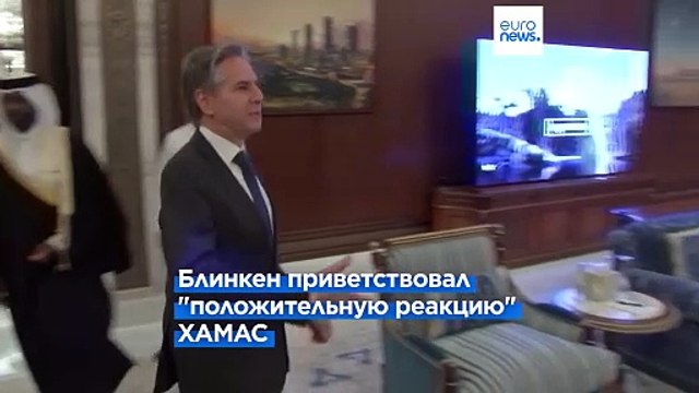 Армия Израиля сообщила о гибели 31 заложника в секторе Газа