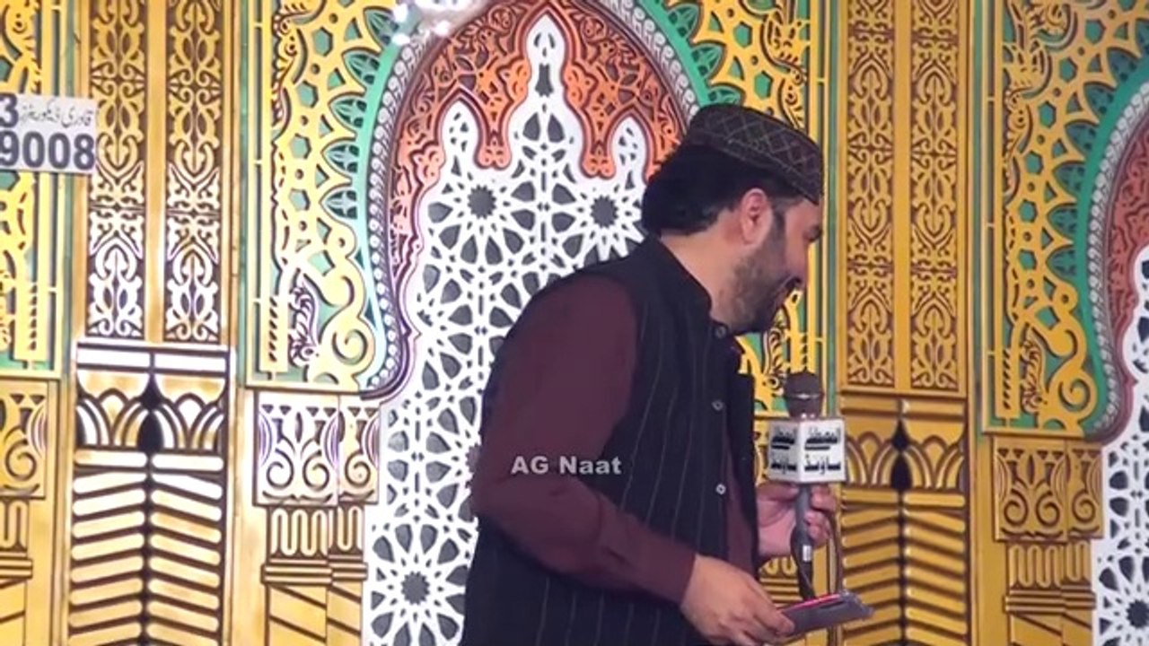 Khabe sorat NaT shreef