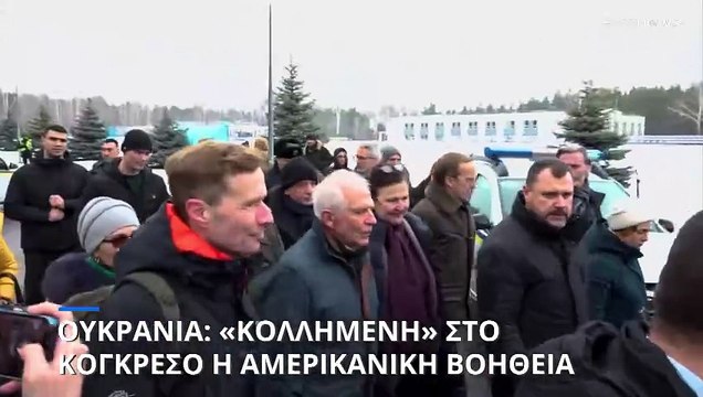 Πόλεμος στην Ουκρανία: Νέο κύμα ρωσικών πυραυλικών επιθέσεων