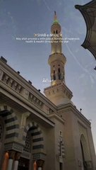 ❤️️شبِ معراج مبارک ❤️️