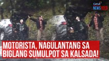 Motorista, nagulantang sa biglang sumulpot sa kalsada! | GMA Integrated Newsfeed