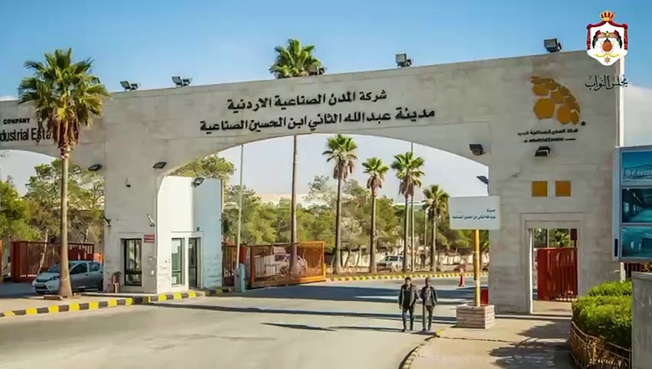 إنجازات مجلس النواب طيلة ربع قرن من عهد  لجلالة الملك