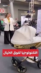 التكنولوجيا تفوق الخيال