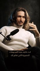 فيديو تحفيزي للنجاح
