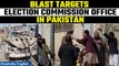 Pakistan : Blasts near Pakistan candidates' offices Kill 24 on eve of election | Oneindia News