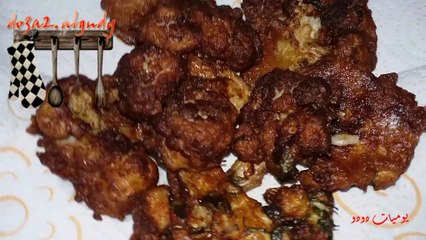 قرنبيط مقلي مقرمش من بره وطري وجميل من جوه والطعم ولا أروع