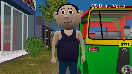 PAAGAL BETA 11 _ Jokes _ CS Bisht Vines _ Desi Comedy Video _ School Classro_HD